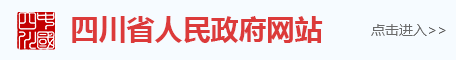 香满多泰国黑米 原装进口