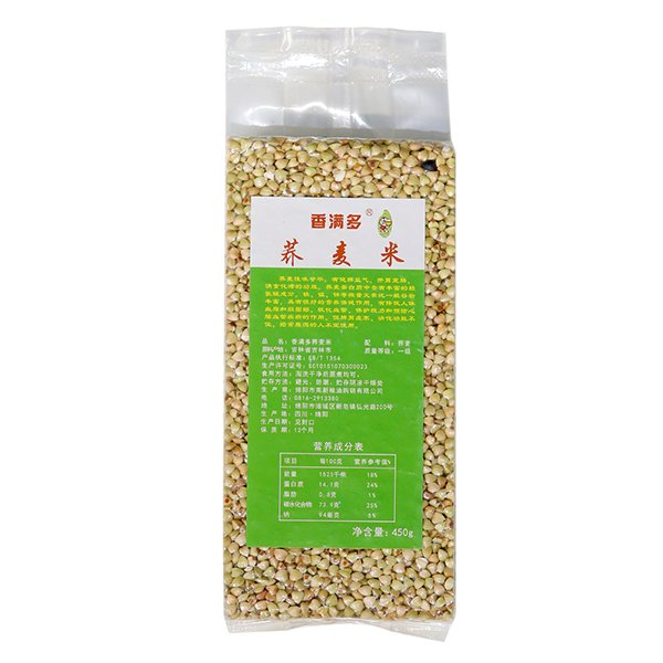 若从搜索引擎进入