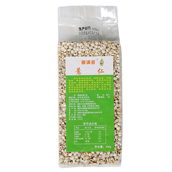 丹桂纯香菜籽油5L