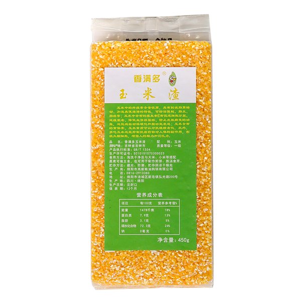 继续了解两者配合可减少漏读与重复检索