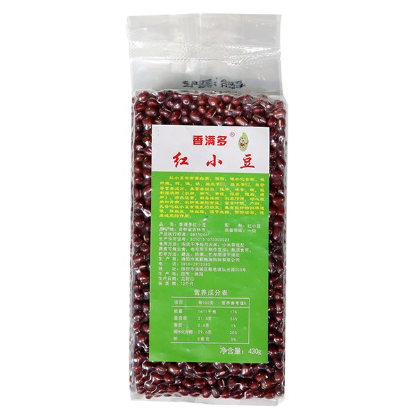 继续了解