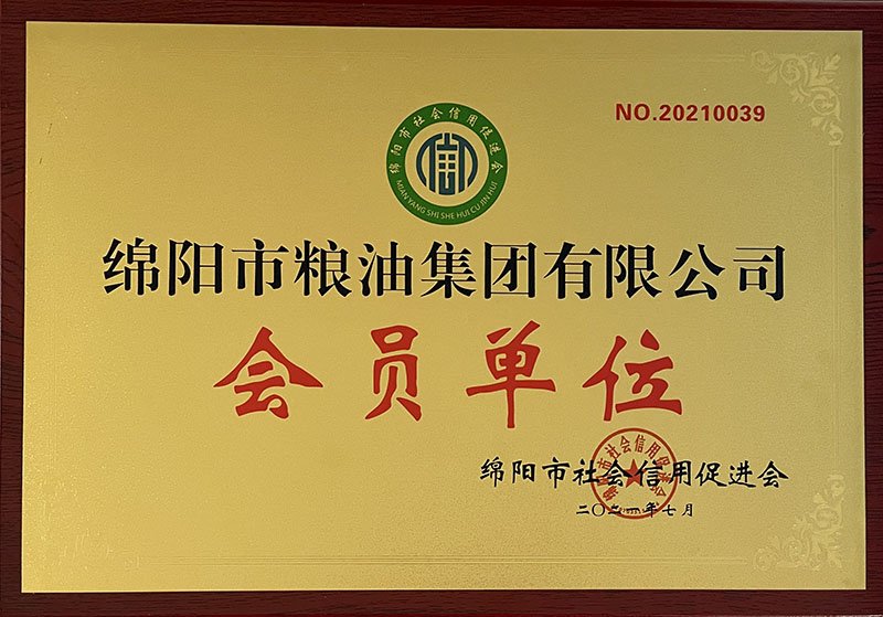 栏目用于追新