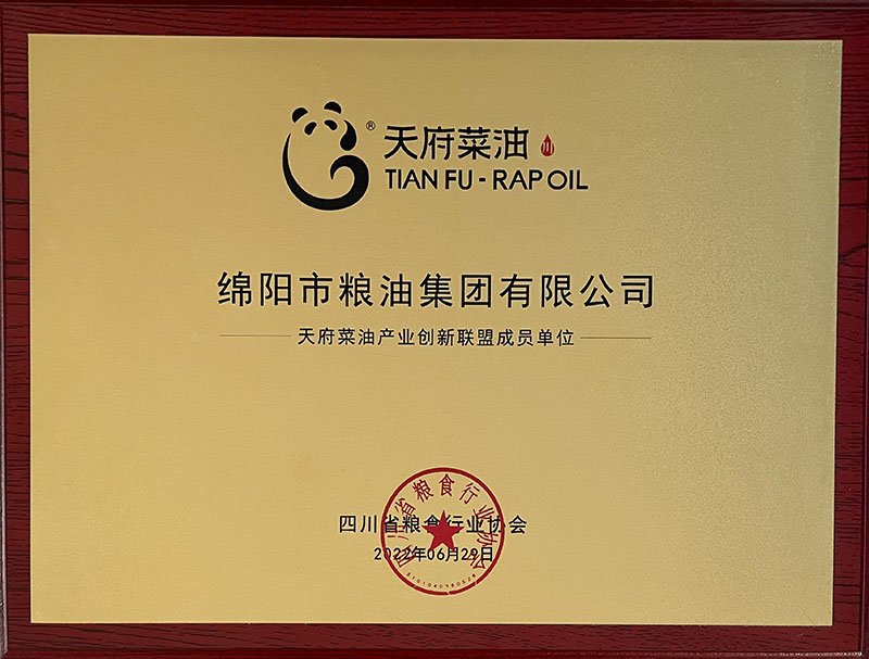 可先确认当前栏目名称