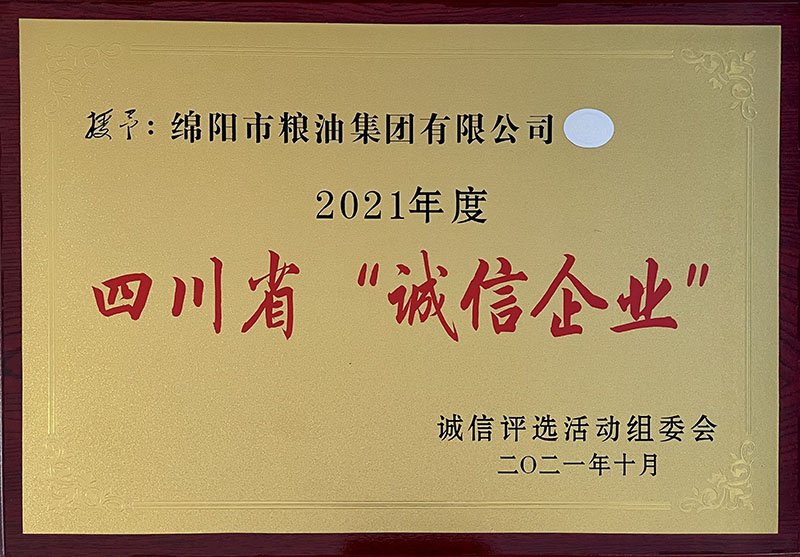 继续了解两者配合可减少漏读与重复检索