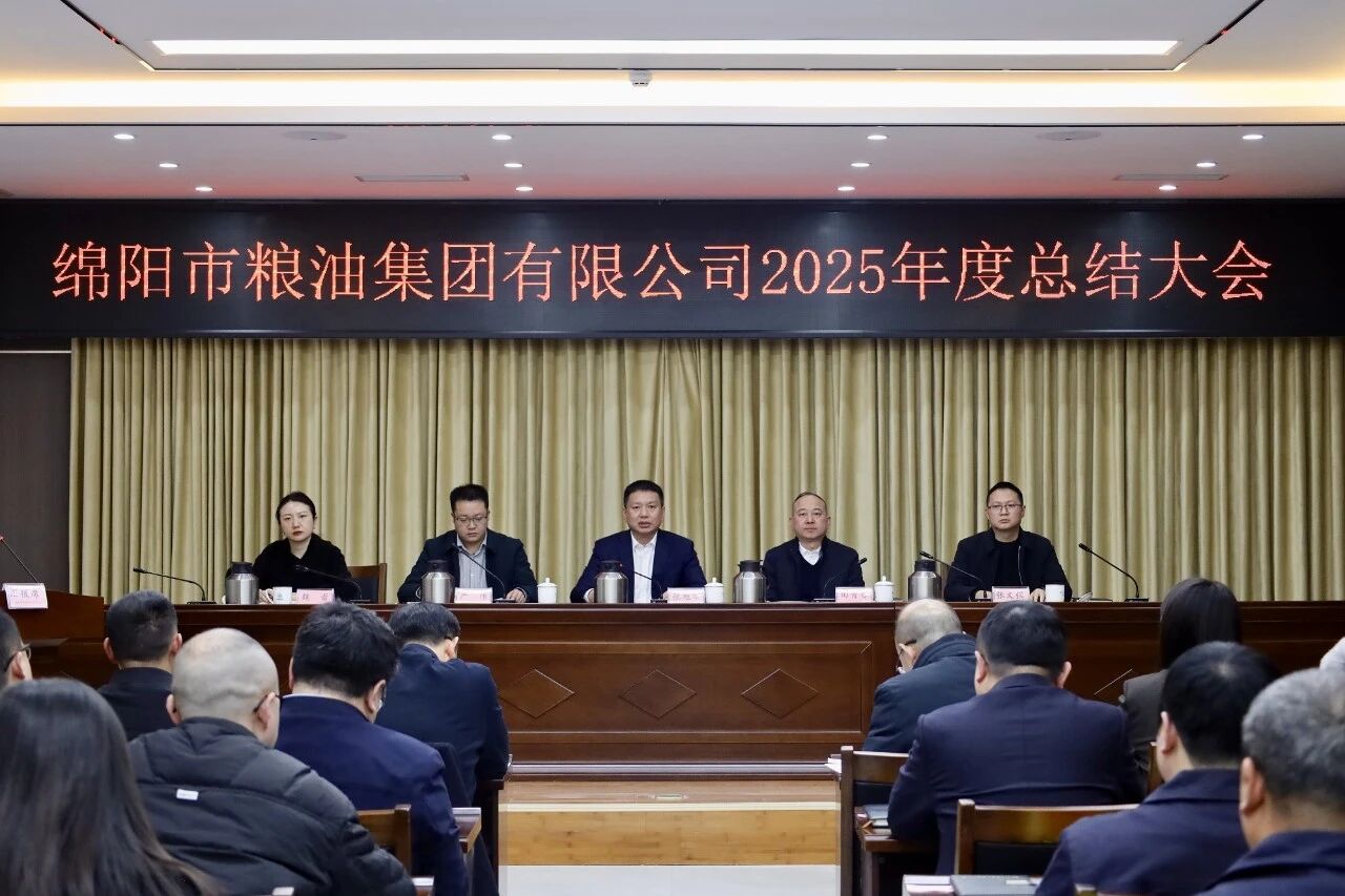 丹桂一级大豆油16.3L 丹桂一级大